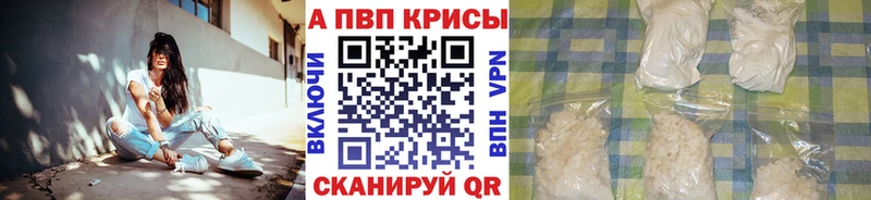 Где купить наркоту Усть-Кут Каннабис  A PVP  Амфетамин  Гашиш 