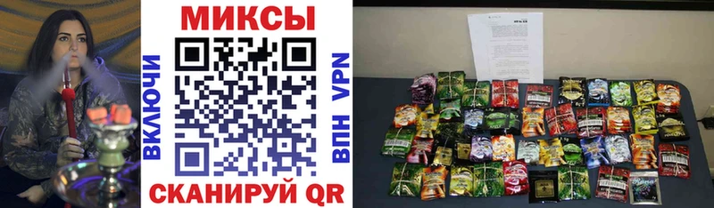 Бутират Butirat  KRAKEN ссылка  Усть-Кут 