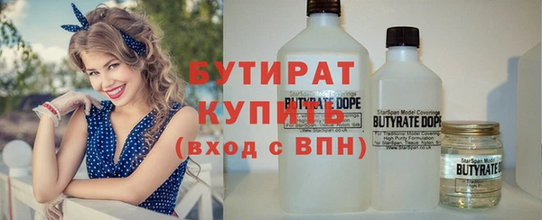 кокаин колумбия Пестово