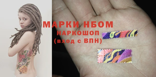 ECSTASY Абдулино