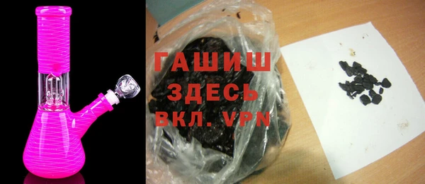 соль ск Абинск