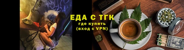ECSTASY Абдулино
