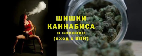 MESCALINE Абаза