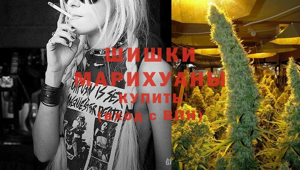 ECSTASY Абдулино