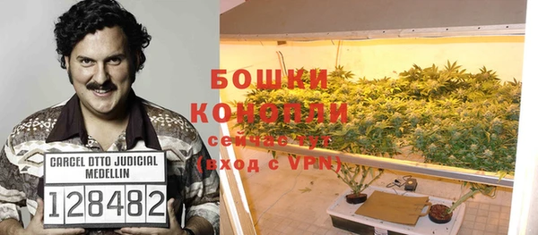 ECSTASY Абдулино
