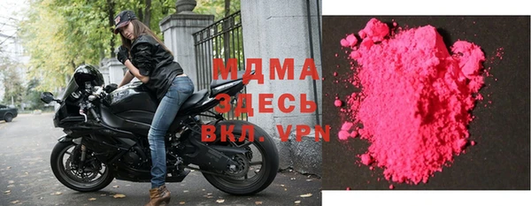 мефедрон Переславль-Залесский