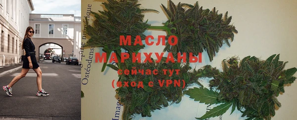MESCALINE Абаза