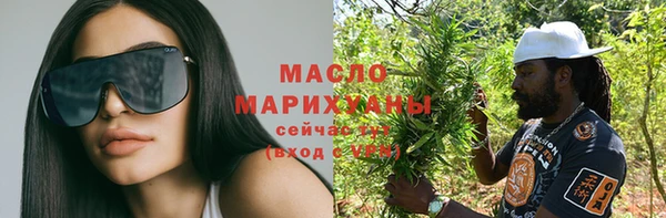 MESCALINE Абаза